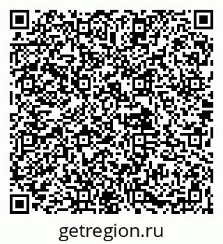 79061926550