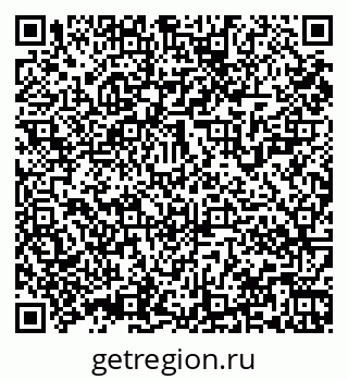 79061926567
