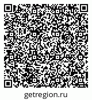 79061926651