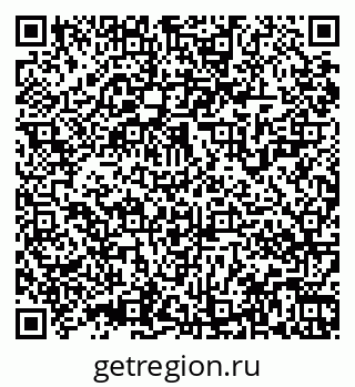79061926717