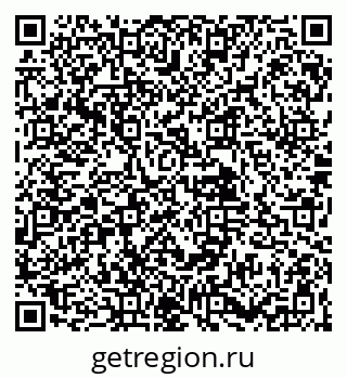 79061926732