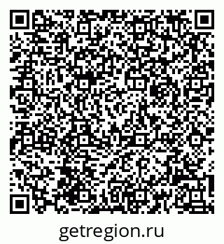 79061926740