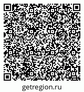 79061926743