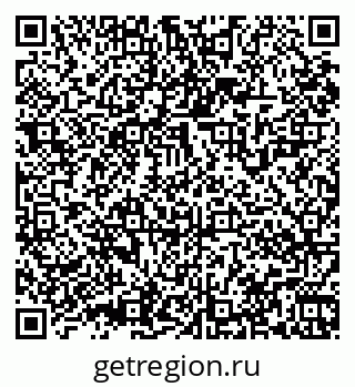 79061926745