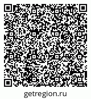 79061926748