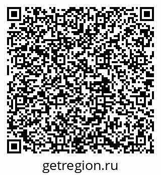 79061926770