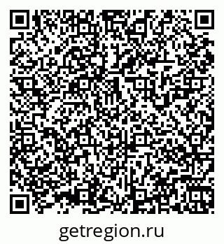 79061926784