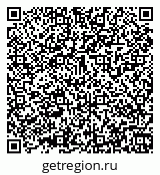 79061926800