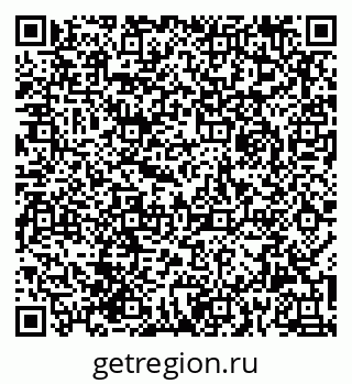 79061926849