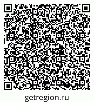79061926866
