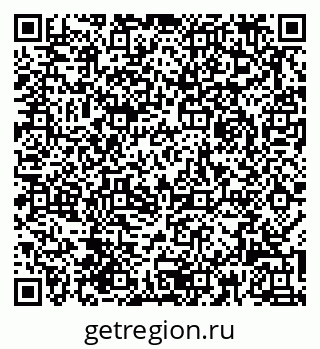 79061926870