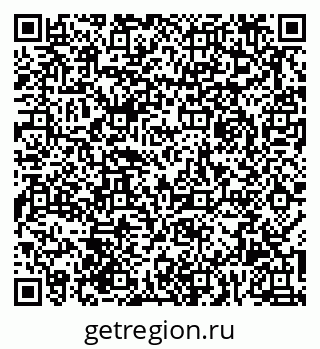 79061926875