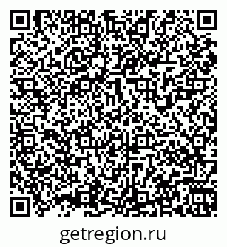 79061926984