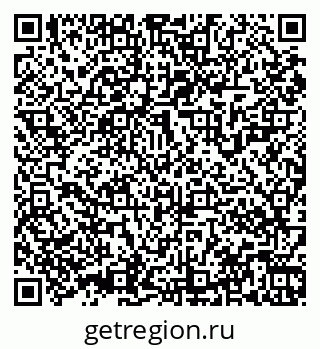 79061926987