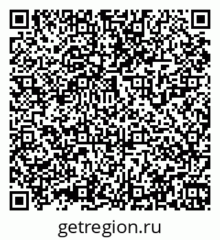 79061927001