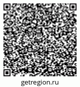 79061927007