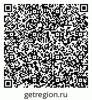 79061927137