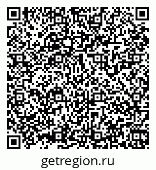 79061927145