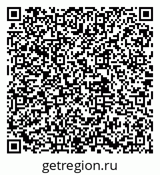 79061927174