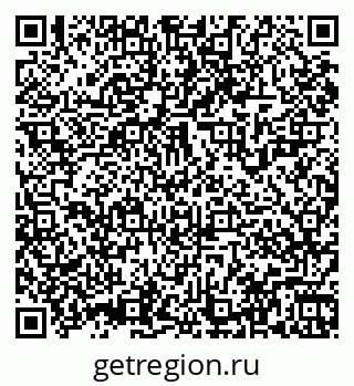 79061927200