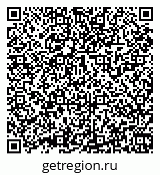 79061927245