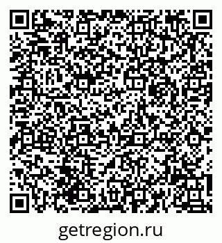 79061927252