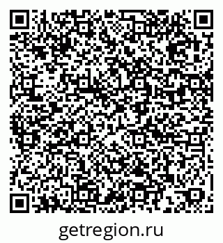 79061927370