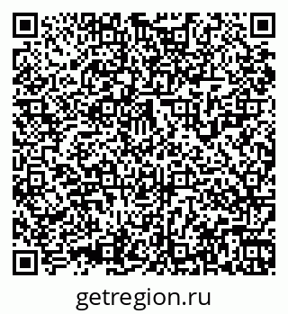 79061927412