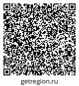 79061927432