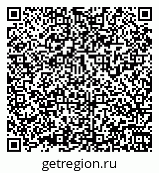 79061927434