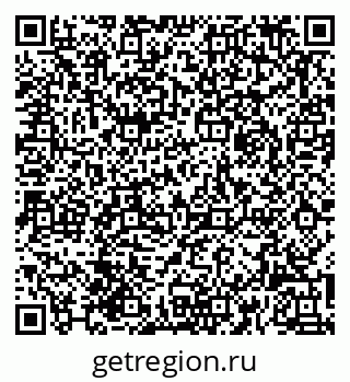 79061927450