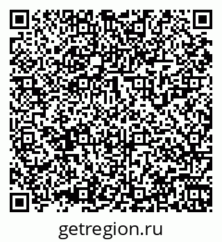 79061927484