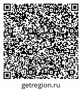 79061927485
