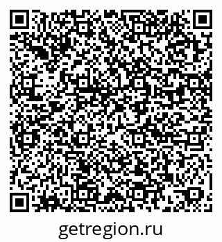 79061927490