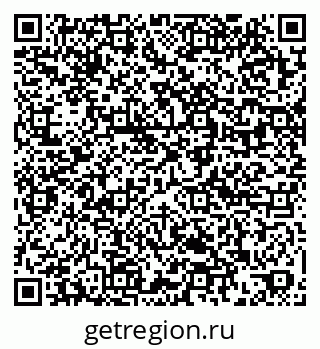 79061927494