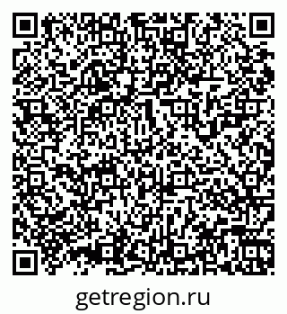 79061927496