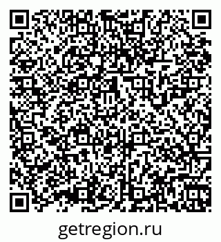 79061927550