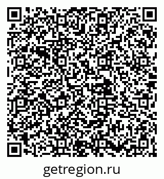 79061927732