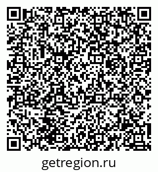 79061927745
