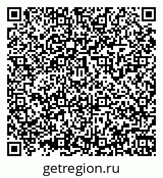 79061928080