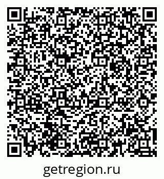 79061928125