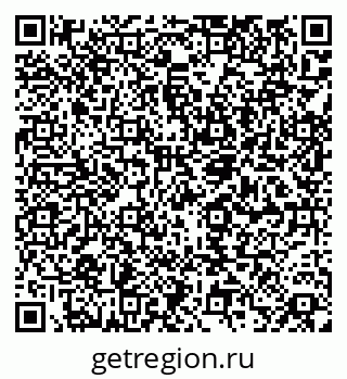 79061928172