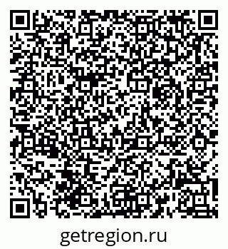 79061928198