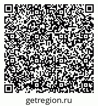 79061928259