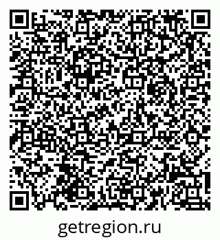 79061928450