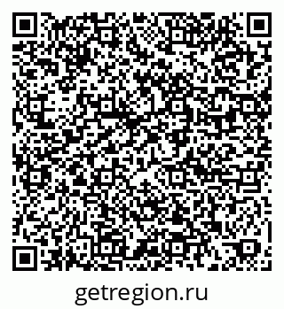 79061928480