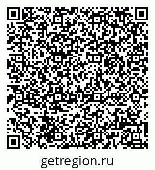 79061928700
