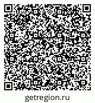 79061929684