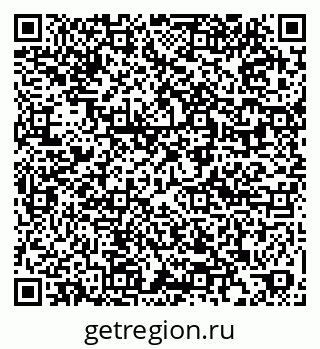 79061929740