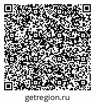 79061929745